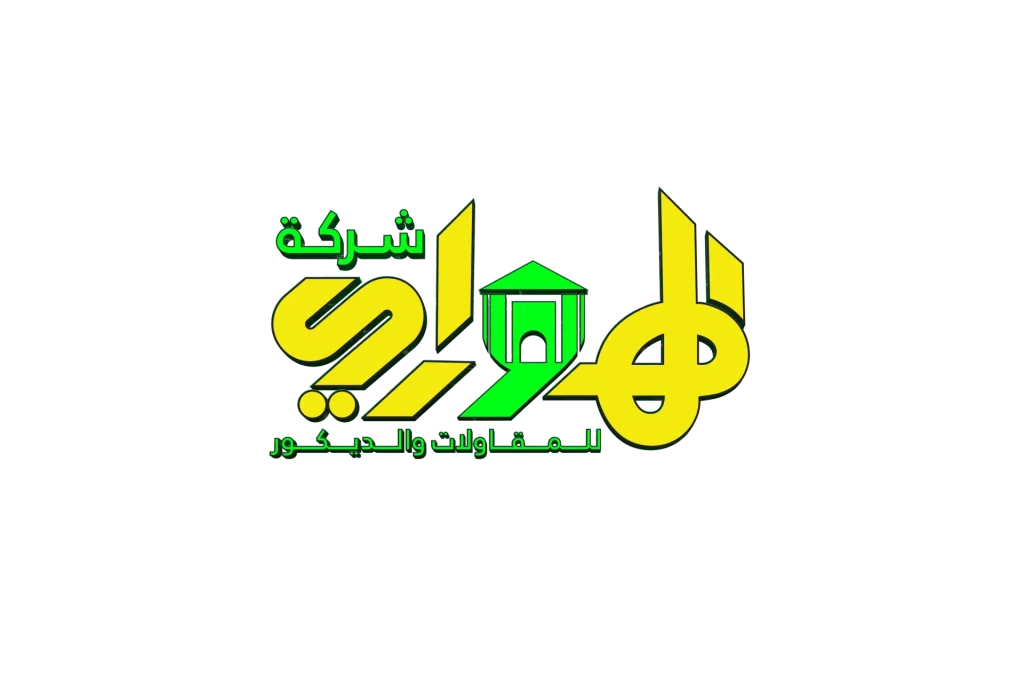 للوجو الهواري للمقاولات والتوريدات ثري دي